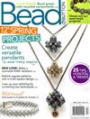 BEAD & BUTTON 4月號/2020 第156期