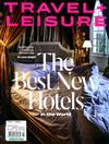 TRAVEL + LEISURE 3月號/2020