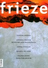 frieze 3月號/2020 第209期