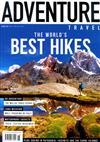 ADVENTURE TRAVEL 3-4月號/2020 第146期