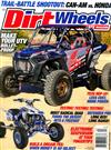 dirt wheels 4月號/2020