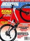 MOUNTAIN BIKE ACTION 4月號/2020