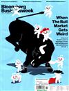 Bloomberg Businessweek3月2日/2020