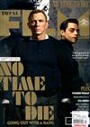 TOTAL FILM 3月號/2020