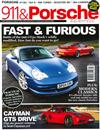 911 & Porsche World 4月號/2020 第313期