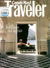 Conde Nast Traveler（西班牙版）3月號/2020 第137期