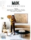 Milk DECORATION 3-5月號/2020 第31期