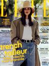 ELLE ITALIAN 0321/2020 第10期