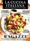 LA CUCINA ITALIANA 3月號/2020