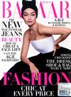 Harper’s BAZAAR （美國版）4月號/2020