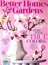 Better Homes and Gardens 4月號/2020