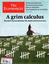 THE ECONOMIST 經濟學人 第14期/2020