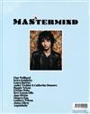 MASTERMIND 第7期