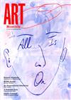 ART Monthly 3月號/2020 第434期