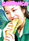 SANDWICH 春夏號/2020 第2期