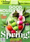 GOOD HOUSEKEEPING（美國版）4月號/2020