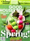 GOOD HOUSEKEEPING（美國版）4月號/2020