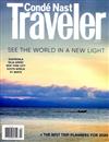 CONDE NAST Traveler（美國版）4月號/2020