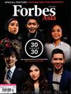 Forbes Asia 富比士 4月號/2020