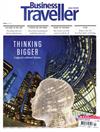 Business Traveller 3-4月號/2020