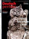 Deutsch perfekt 第3期/2020+別冊