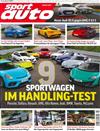 sport auto 第3期/2020