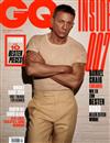 GQ（德國版）4月號/2020+別冊