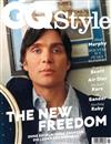 GQ Style（德國版）春夏號/2020 第37期（雙封面隨機出貨）