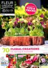fleur CREATIF 春季特刊/2020