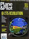 Plane & Pilot 5月號/2020