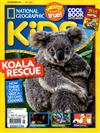 NATIONAL GEOGRAPHIC KIDS 5月號/2020