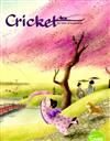 Cricket 4月號/2020