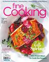 fine Cooking 4-5月號/2020 第164期