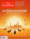 THE ECONOMIST 經濟學人 第16期/2020