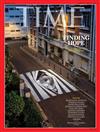 TIME 時代週刊 第11期/2020 (蔡英文總統專文)