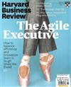 Harvard Business Review 5-6月號/2020