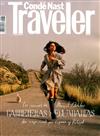 Conde Nast Traveler（西班牙版）4月號/2020