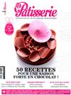 FOU DE Patisserie 4-5月號/2020 第40期