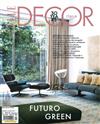 ELLE DECOR ITALIAN 4月號/2020