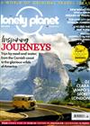 lonely planet 5月號/2020