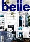 belle 5月號/2020