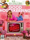 GOOD HOUSEKEEPING（美國版）5月號/2020