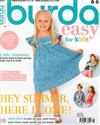 burda easy for kids 第1期/2020