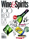 Wine & Spirits 6月號/2020