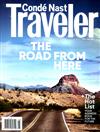 CONDE NAST Traveler（美國版）5-6月號/2020