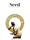 Seed 第2期