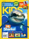 NATIONAL GEOGRAPHIC KIDS 6-7月號/2020