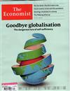 THE ECONOMIST 經濟學人 第20期/2020