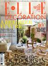 ELLE DECORATION（英國版）6月號/2020