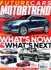 MOTOR TREND 7月號/2020